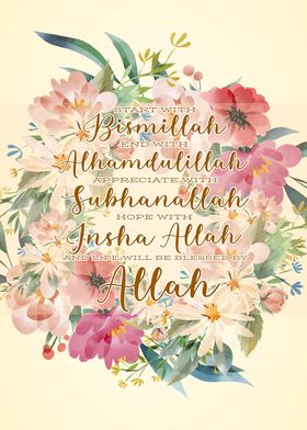 Floral Bismillah Quote