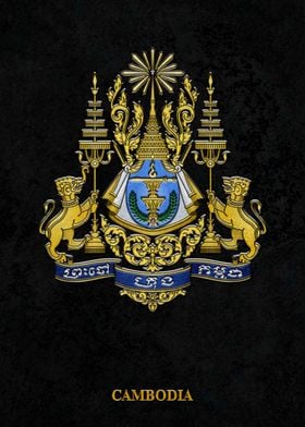 Arms of Cambodia