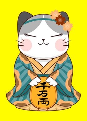 Cute Japanese Kimono Cat