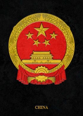 Arms of China