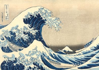 Vintage Japanese wave