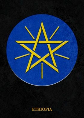 Arms of Ethiopia