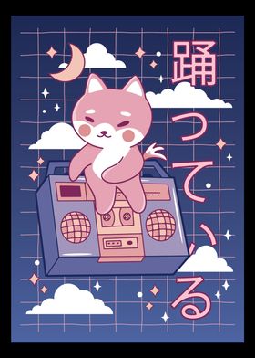 Cute fox with music player