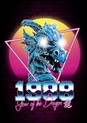 1989 Year Of The Dragon