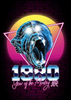 1980 Year Of The Monkey