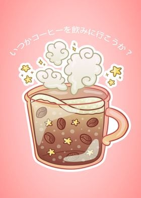 Cute Japanese Coffee Cup