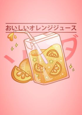 Cute Japanese Orange Juice