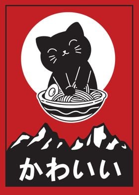 Retro Ramen Cat