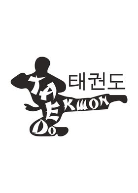Taekwondo men