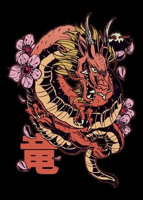 Asian Serpent Dragon