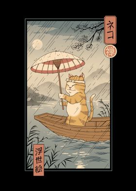 Neko Boat in Edo