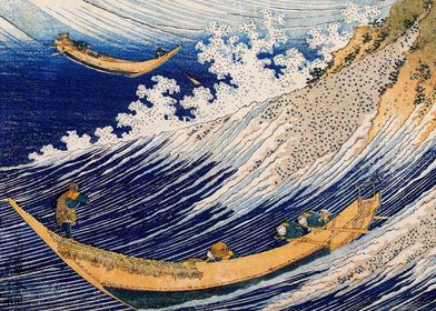 Ocean Waves Hokusai