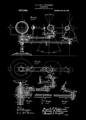 Planetarium Patent