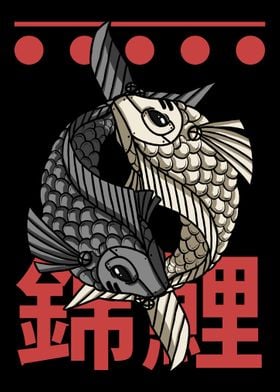 Cyborg Koi Fish Ying Yang