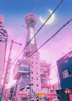 Tsutenkaku Dreamy Tower