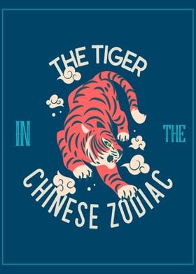 Tiger Chinese Zodiac