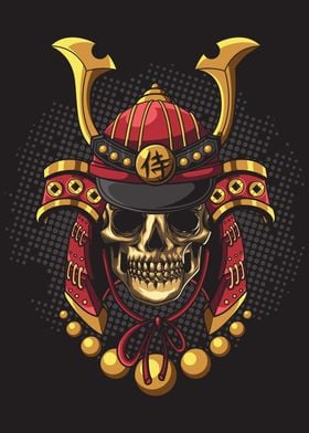 Samurai Skull Illustration