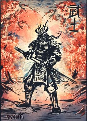 Samurai