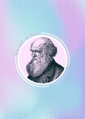 Vaporwave Charles Darwin