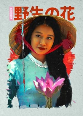 Japanese Girl With Flower