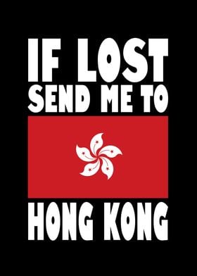 Hong Kong Flag Saying