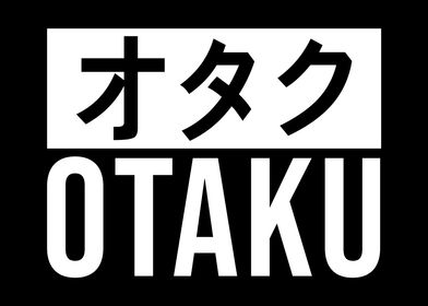 Otaku Japanese