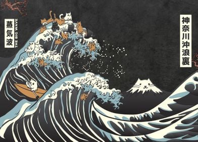 Great wave of cat agawa