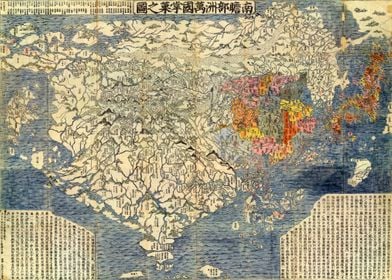 Asia map