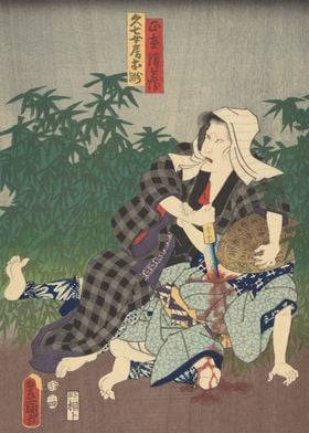 Samurai Taking Out Enemy