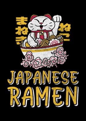 Japanese Ramen