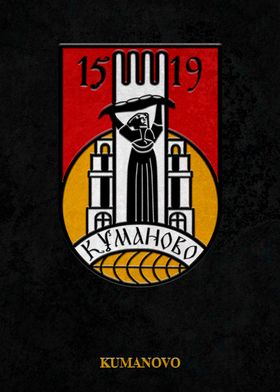 Arms of Kumanovo