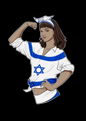 Israeli Girl Unbreakable I