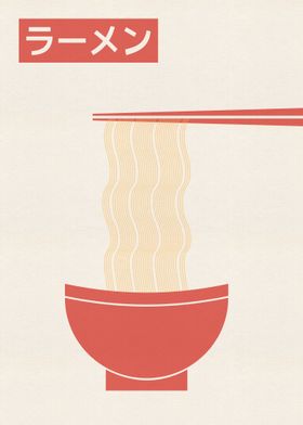 Japanese ramen noodle red