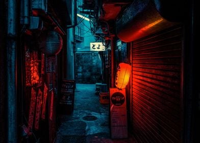 Blue Orange Alley