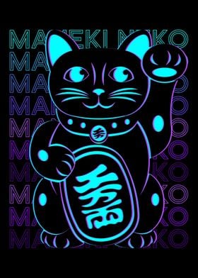 Kawaii Maneki Neko Sushi' Poster, picture, metal print, paint by LeSheer  Displate, Displate