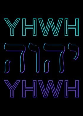 YHWH Yahweh Tetragrammaton