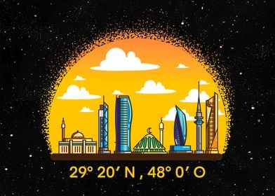 Kuwait Emirates
