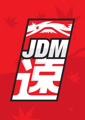 JDM Japanese Car Poster