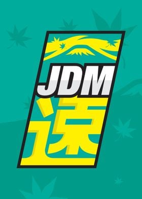 JDM Japanese car poster
