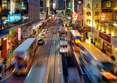 Des Voeux Road Central 