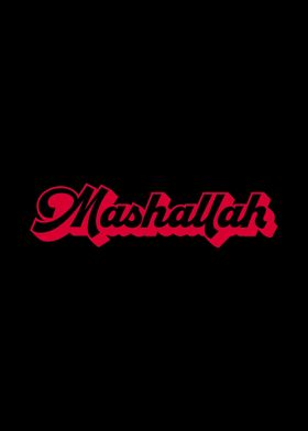 Mashallah Arabic Gift Idea