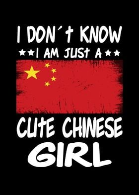 Just a girl Chinese