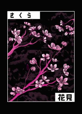 Asian And Japanese Art-preview-0