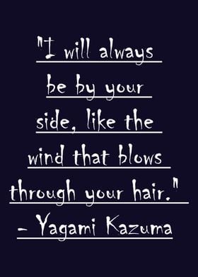 yagami kazuma quotes