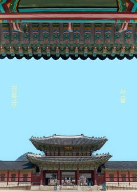 Gyeongbokgung