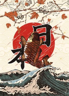 koi fish japanese art