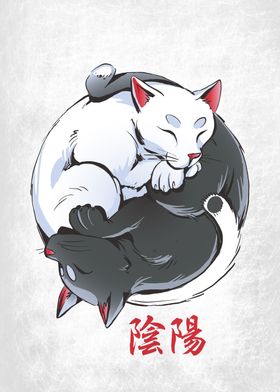 Cats Yin Yang