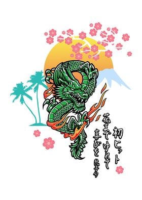 Dragon Sun Cherry Blossom