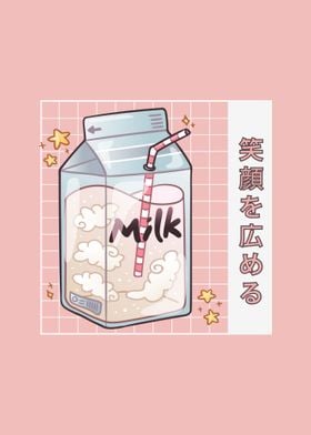 Gradient Kawaii Milk