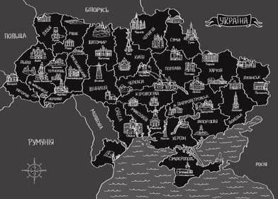 Dark Ukraina Map 
